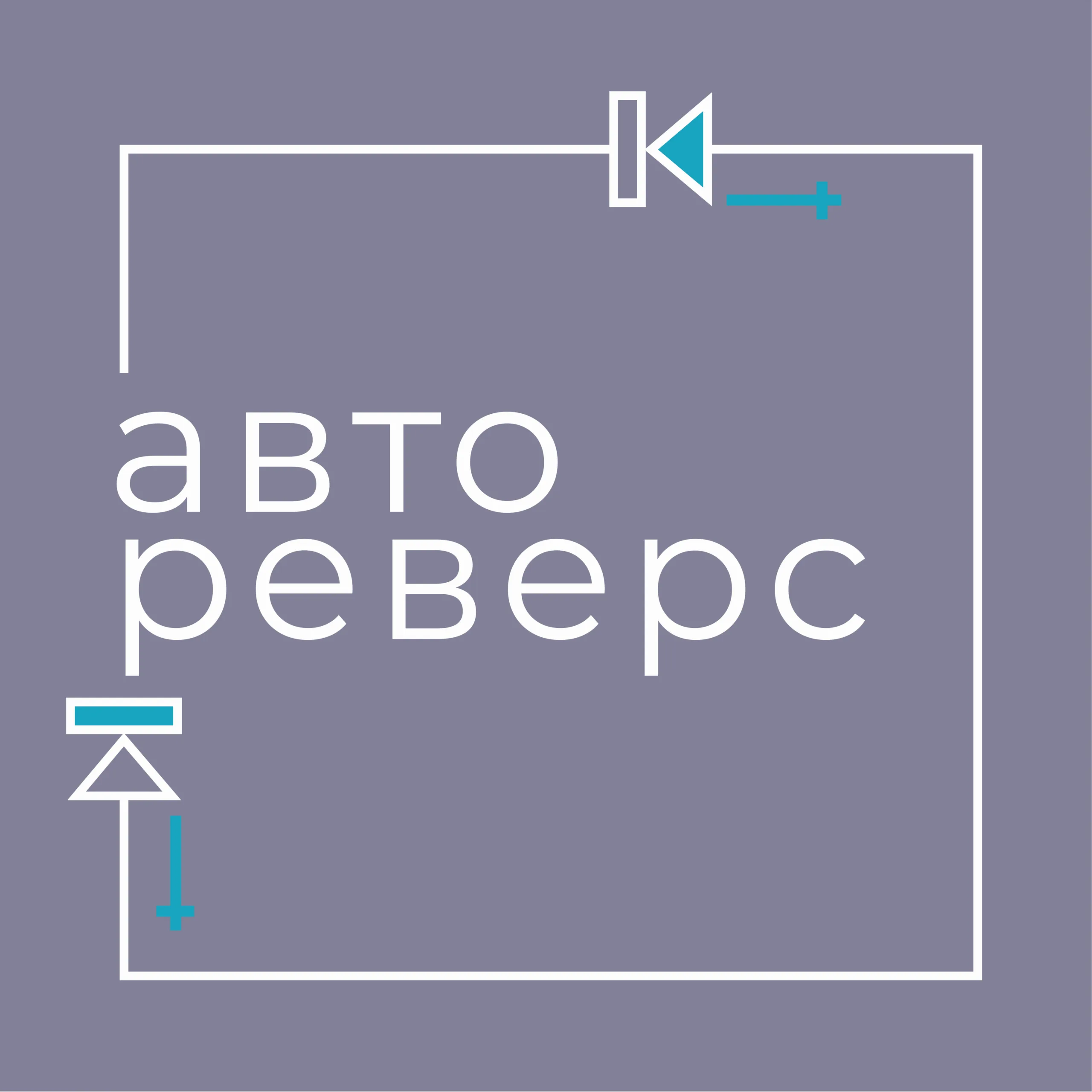 Ремонт дизельних систем будь-якої складності